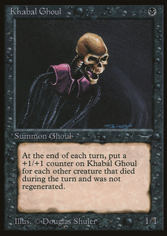 Khabal Ghoul